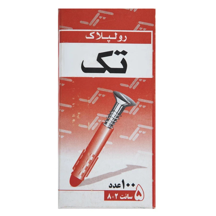 رول پلاک ۵ ساده تک