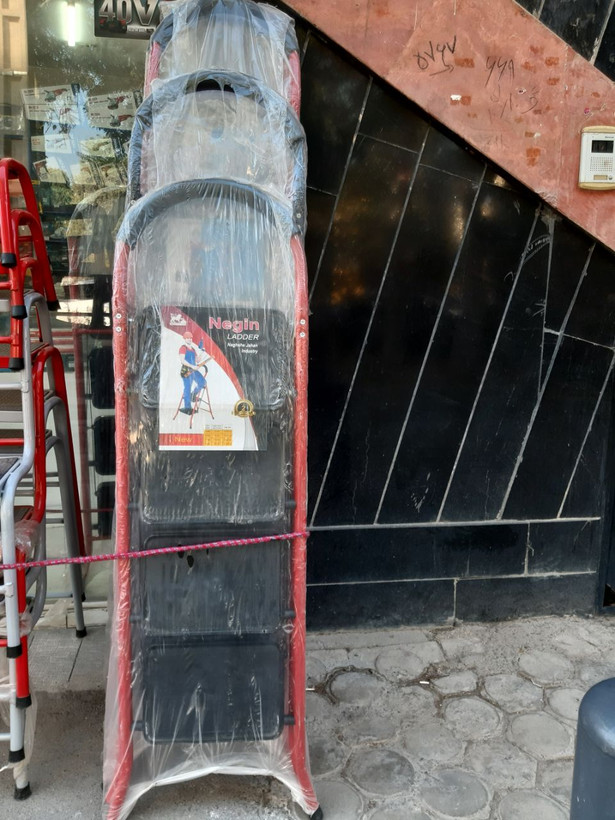 نردبان ۵ پله تاشو مدل نگین
