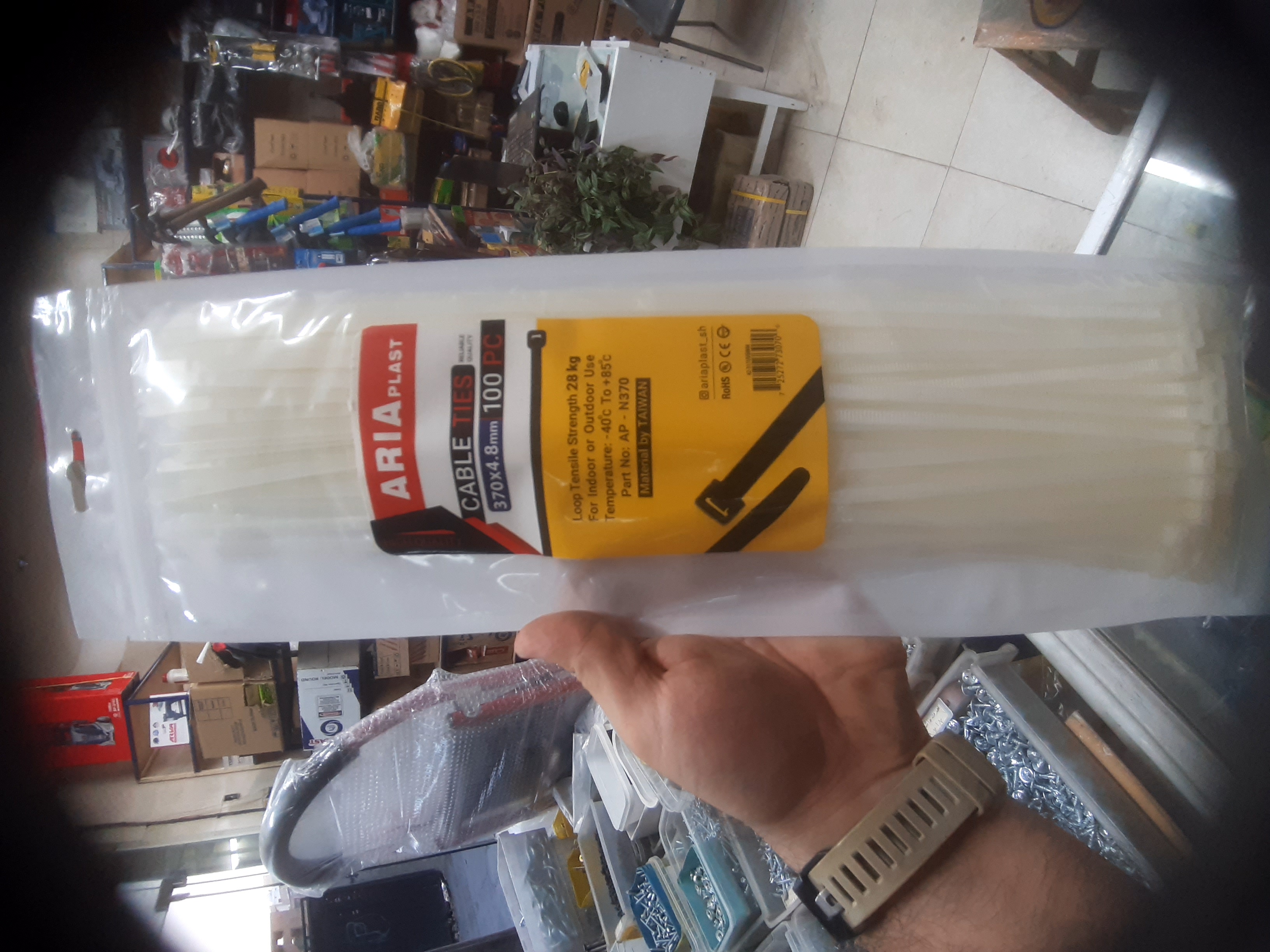 بست کمربندی 37 سانت