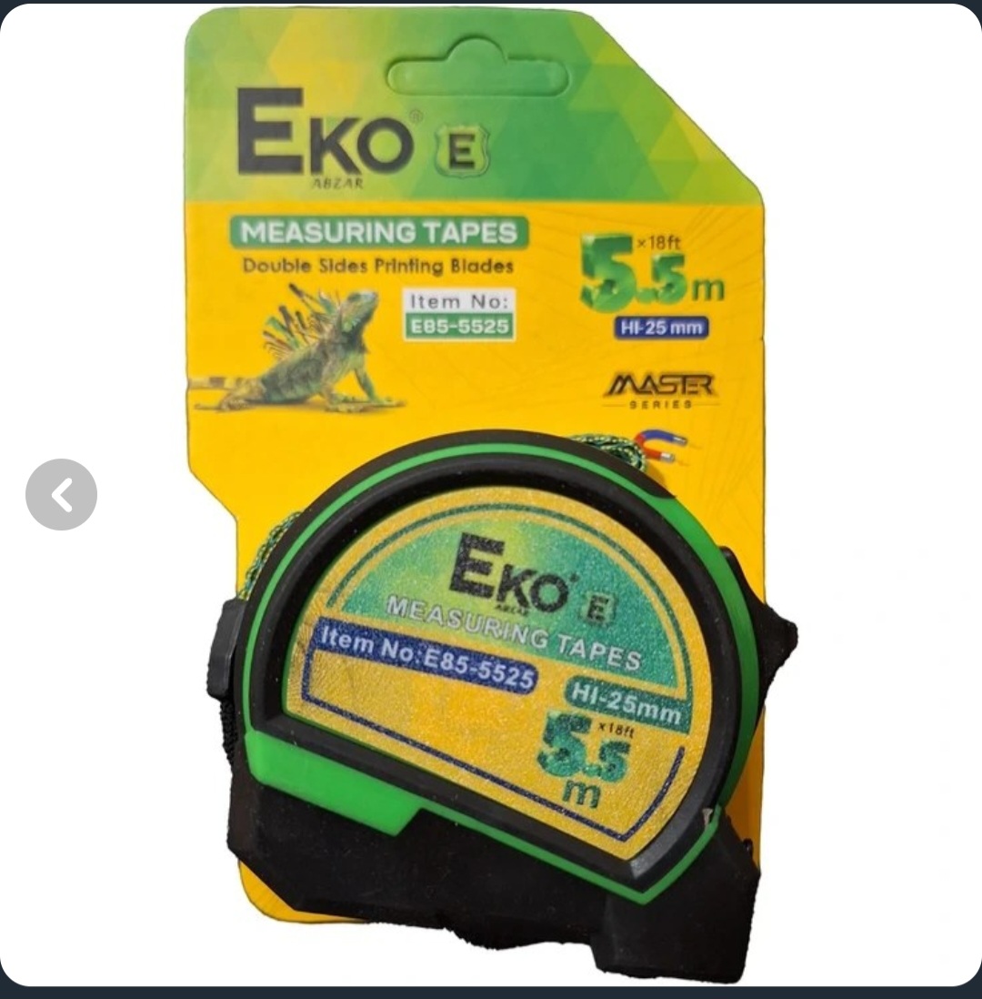 متر 5.5  اکو  مدل E85-5525